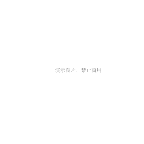 数字化水务
