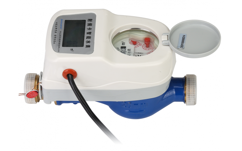 RS485远程预付费水表