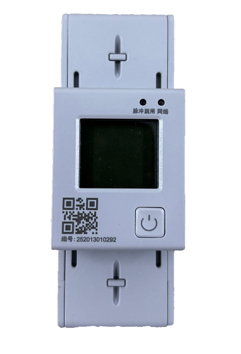 单相电子式电能表