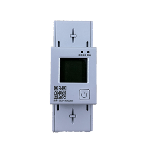 单相电子式电能表